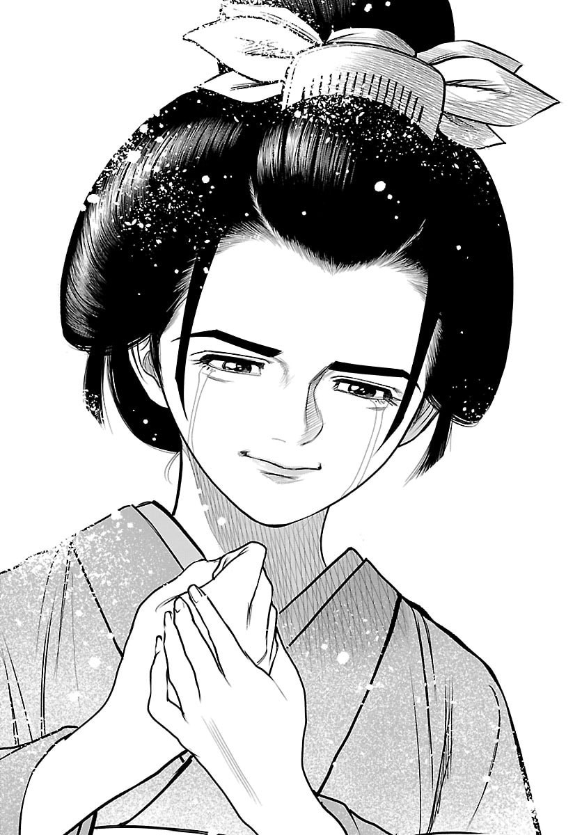 Hikuidori Ushuuboro Tobigumi - Chapter 40 - Page 17