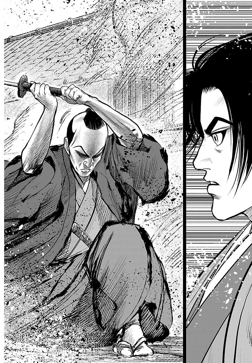 Hikuidori Ushuuboro Tobigumi - Chapter 41 - Page 10