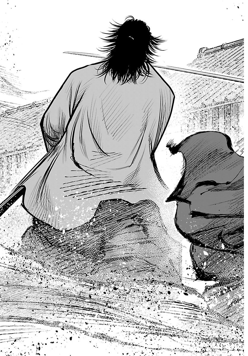 Hikuidori Ushuuboro Tobigumi - Chapter 41 - Page 11