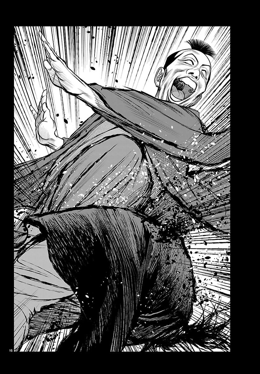 Hikuidori Ushuuboro Tobigumi - Chapter 42 - Page 16