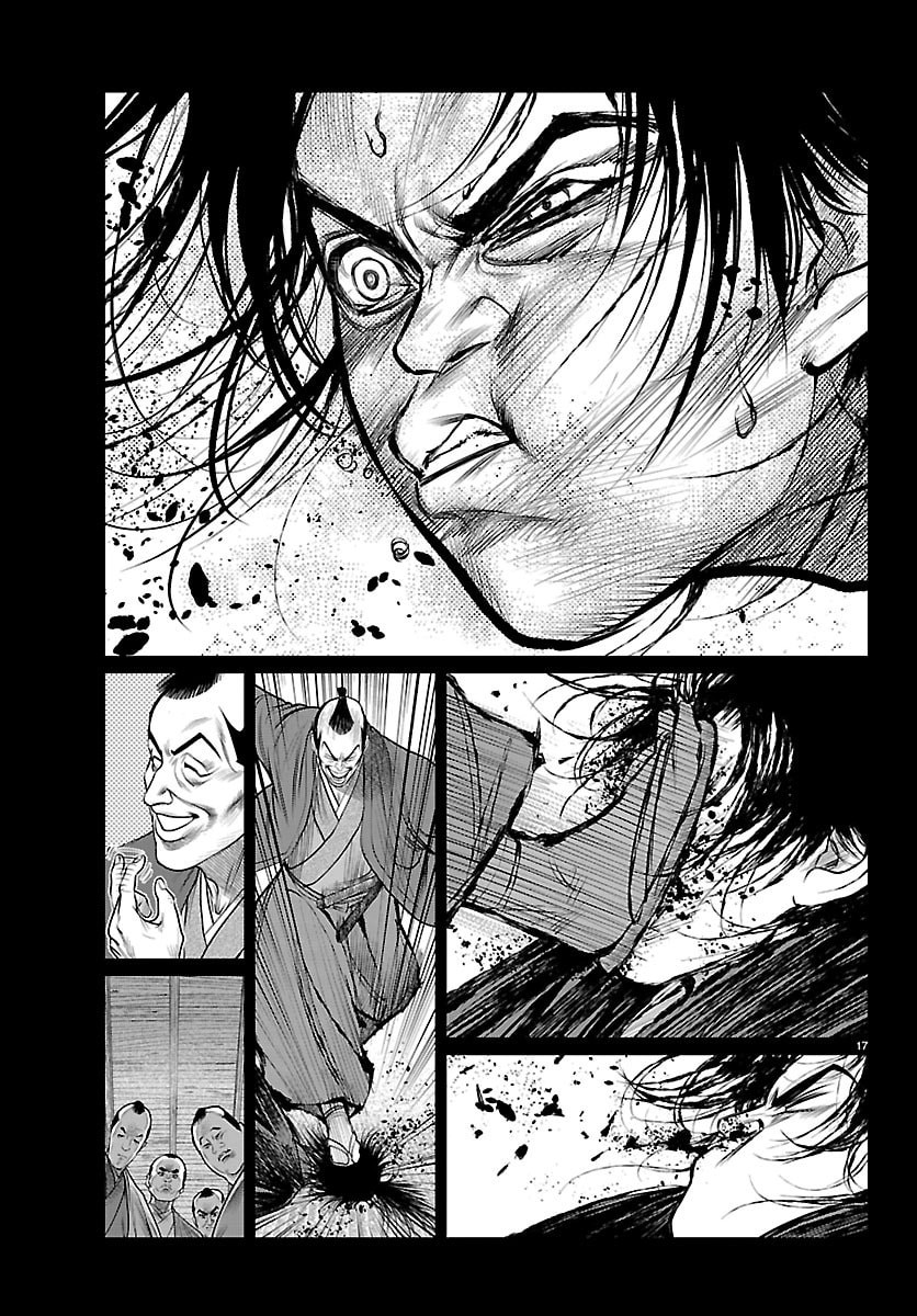 Hikuidori Ushuuboro Tobigumi - Chapter 42 - Page 17