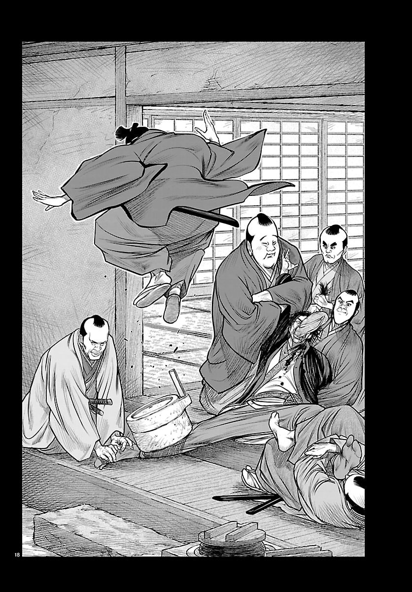 Hikuidori Ushuuboro Tobigumi - Chapter 42 - Page 18