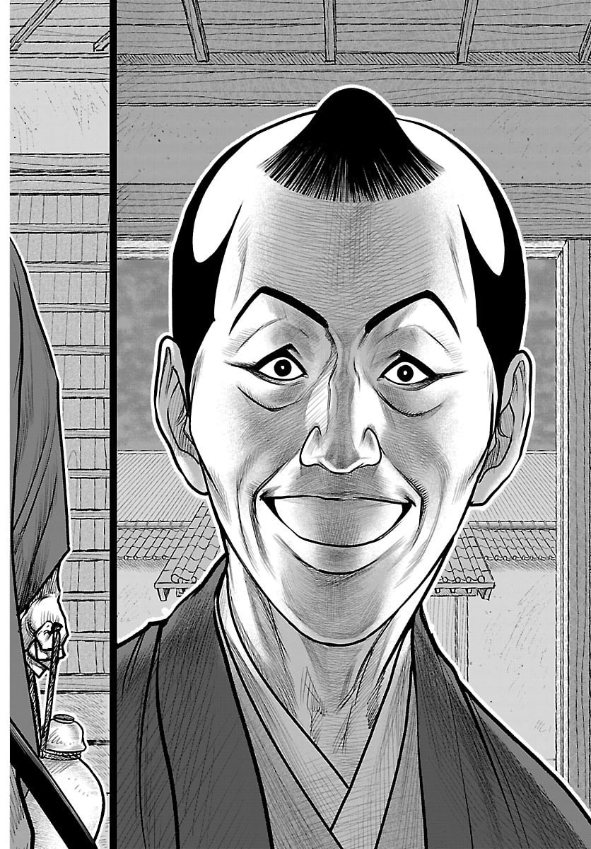 Hikuidori Ushuuboro Tobigumi - Chapter 42 - Page 6