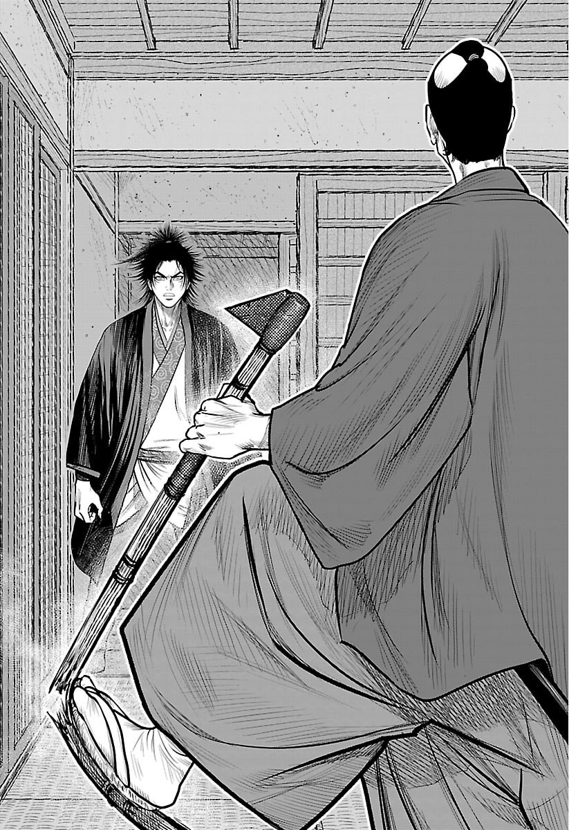 Hikuidori Ushuuboro Tobigumi - Chapter 42 - Page 7
