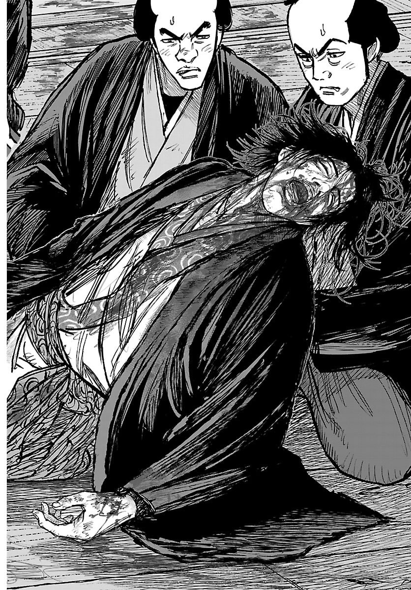 Hikuidori Ushuuboro Tobigumi - Chapter 43 - Page 15