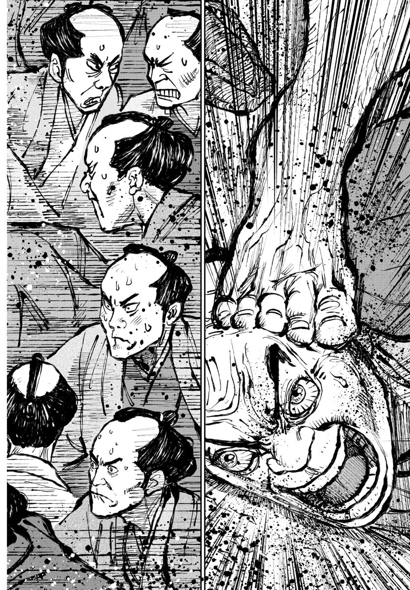 Hikuidori Ushuuboro Tobigumi - Chapter 6 - Page 7