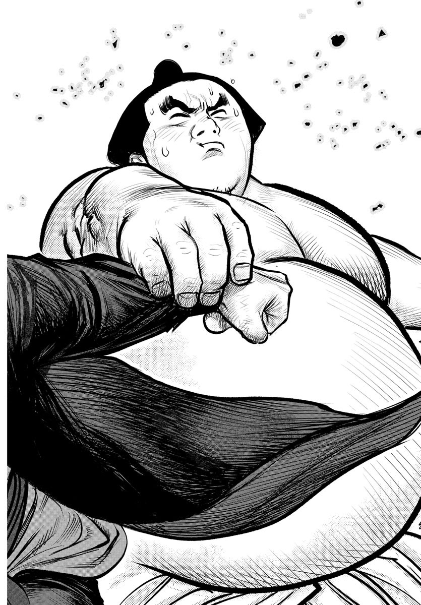 Hikuidori Ushuuboro Tobigumi - Chapter 7 - Page 18