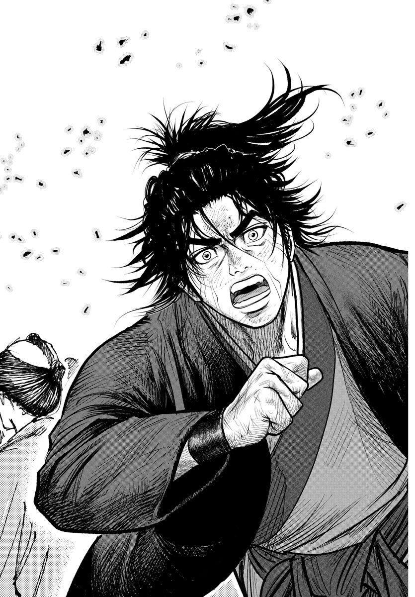 Hikuidori Ushuuboro Tobigumi - Chapter 7 - Page 19