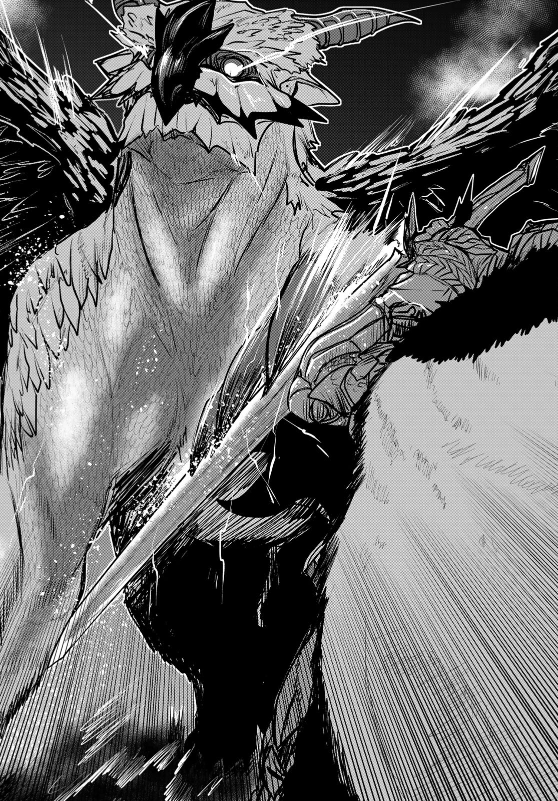 ひめきしバルバロイのよめ, Chap 20 - Next Chap 21
