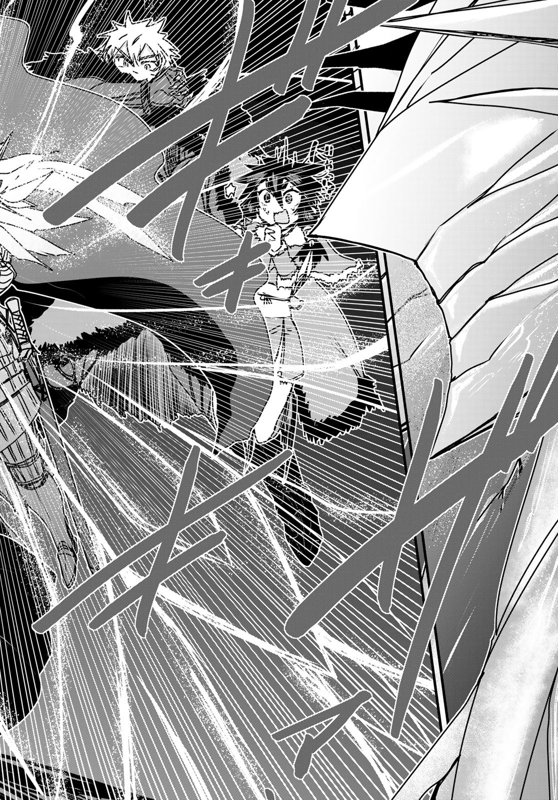 ひめきしバルバロイのよめ, Chap 45 - Next Chap 46