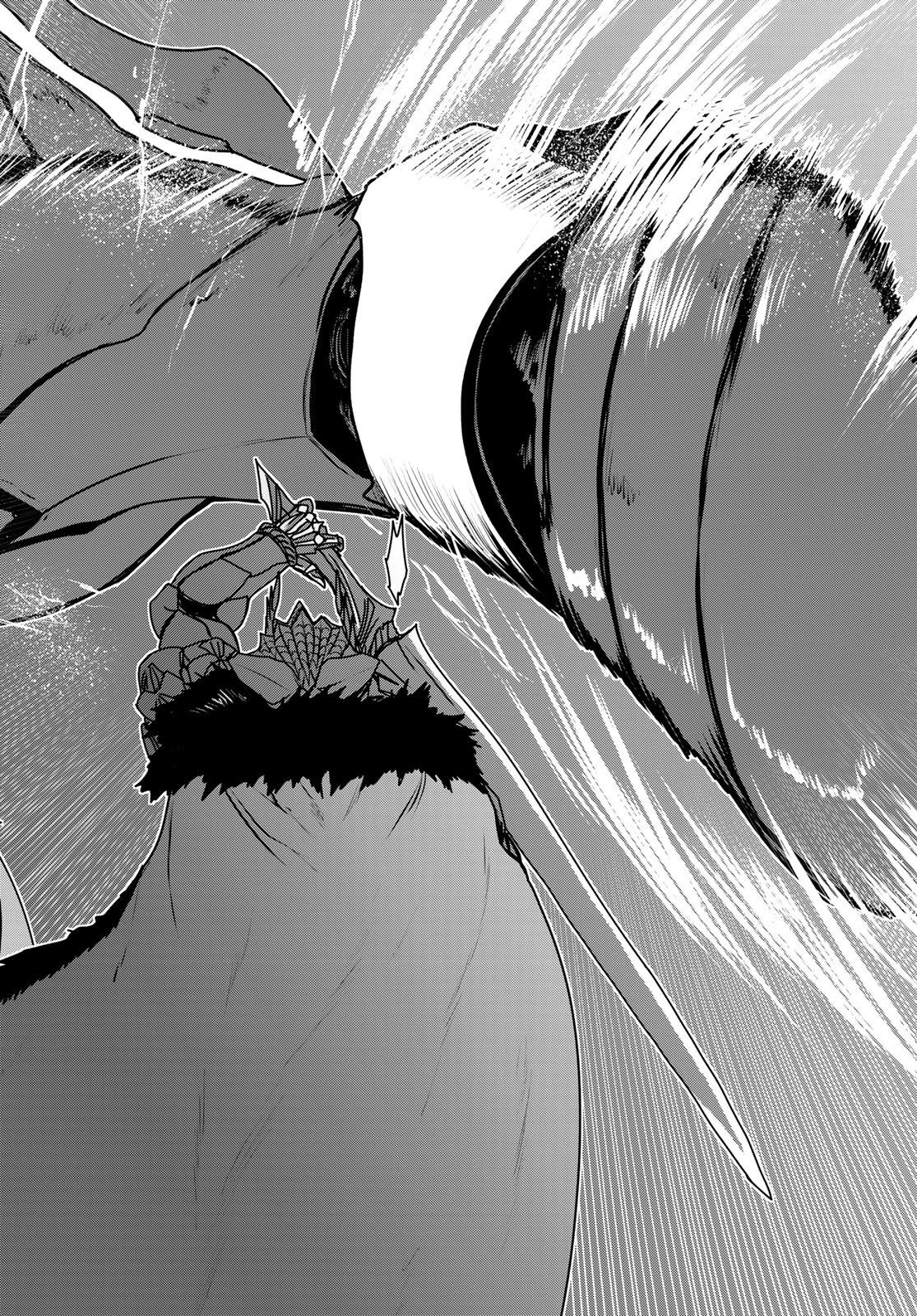 ひめきしバルバロイのよめ, Chap 54 - Next Chap 55