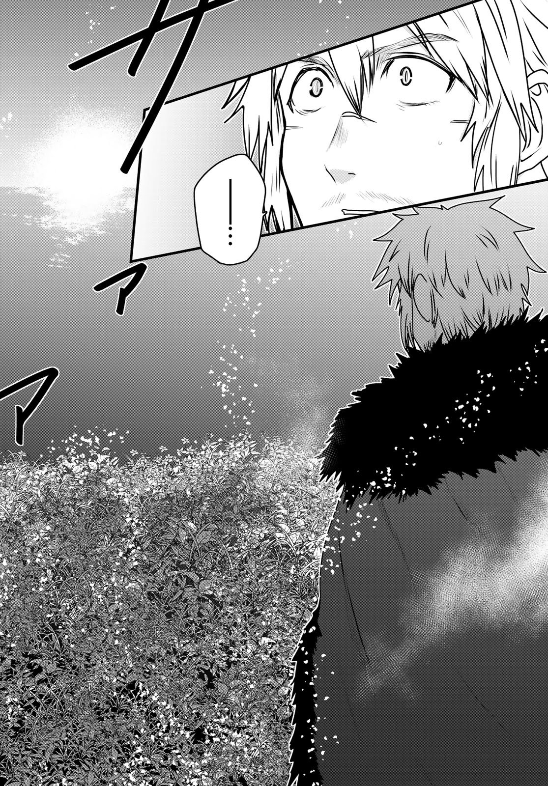 Hime Kishi wa Barbaroi no Yome - Chapter 60 - Page 10