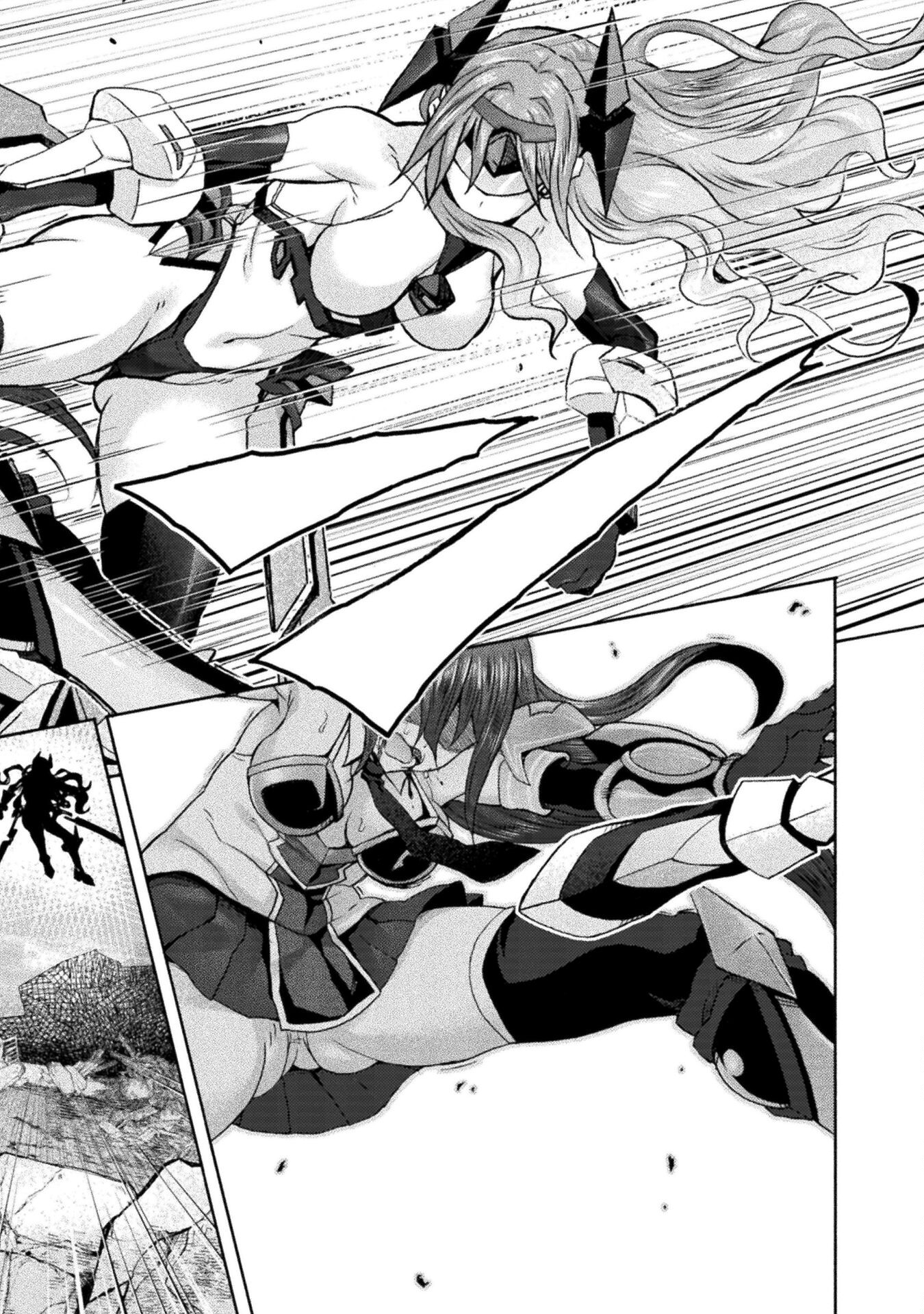 Himekishi ga Classmate! - Chapter 66 - Page 10