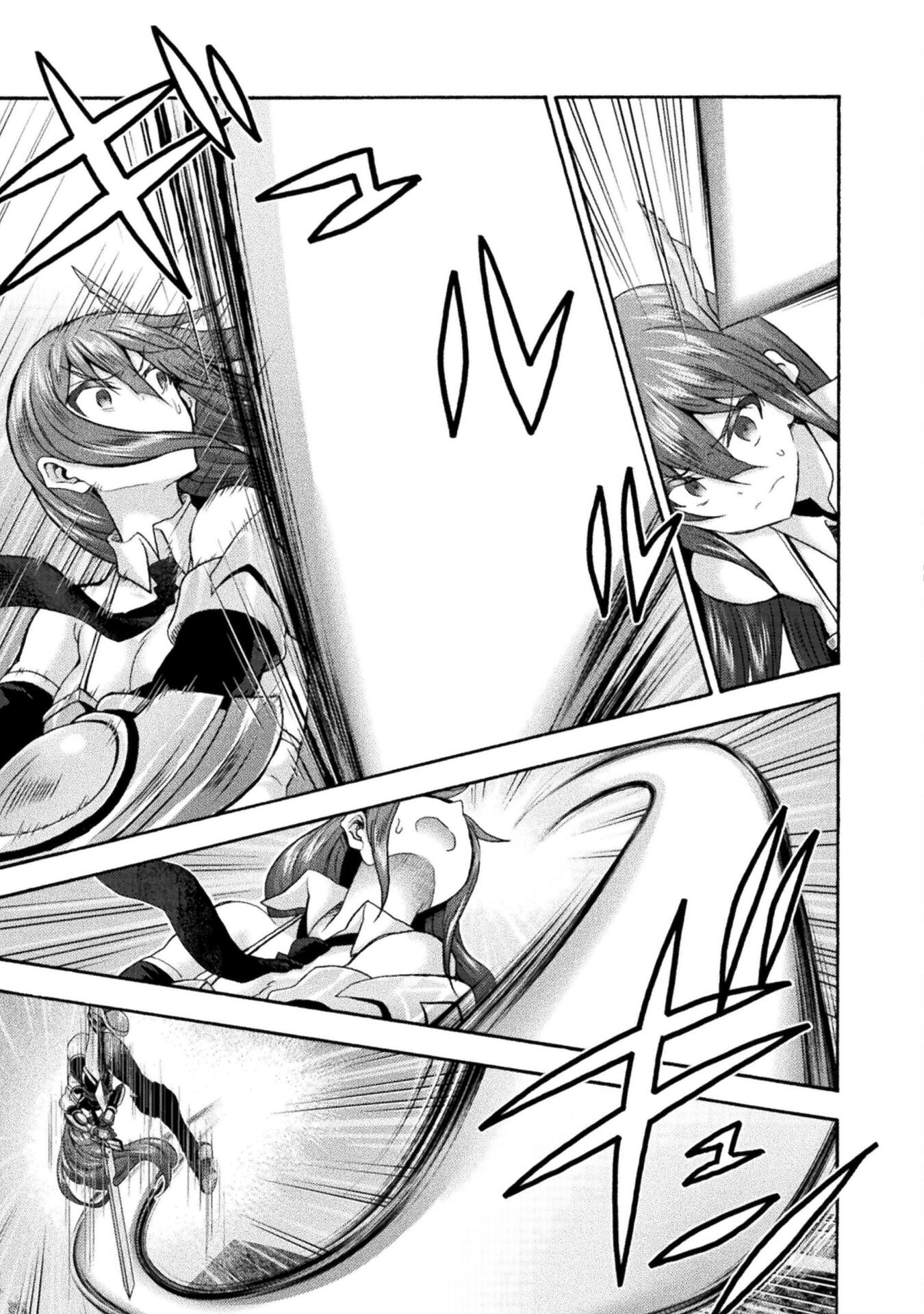 Himekishi ga Classmate! - Chapter 66 - Page 3