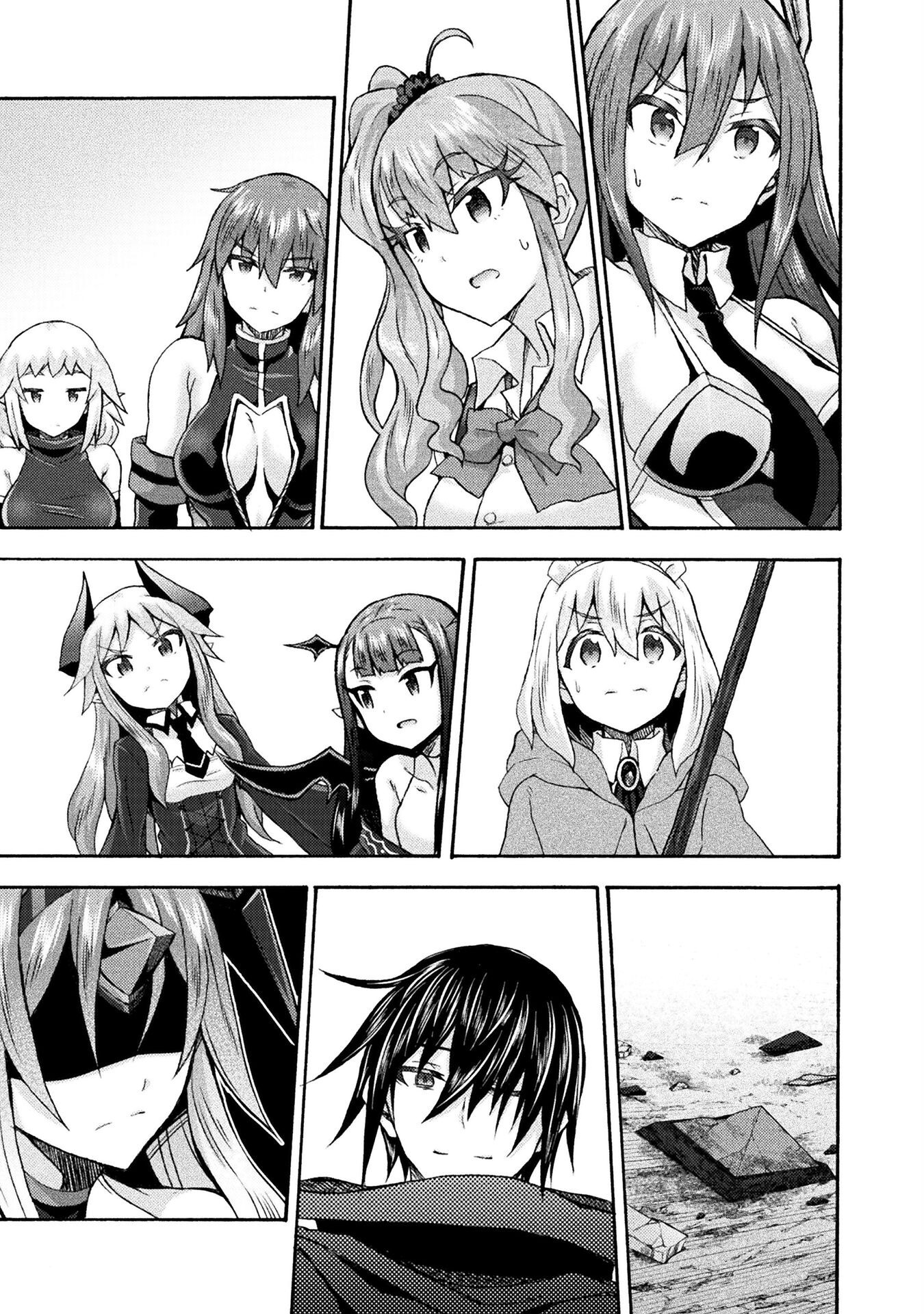 Himekishi ga Classmate! - Chapter 69 - Page 23