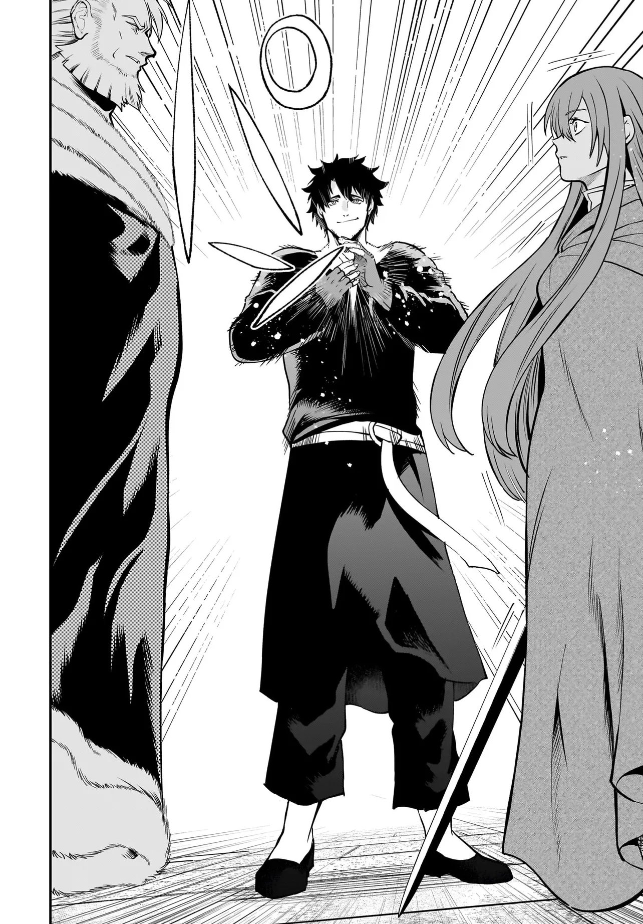 Hime Kishi-sama no Himo Act 2 - Chapter 3.1 - Page 14