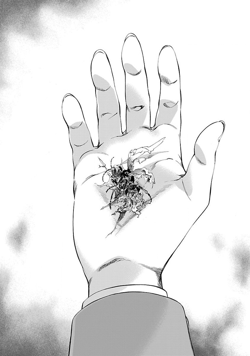 Himenospia - Chapter 1 - Page 12