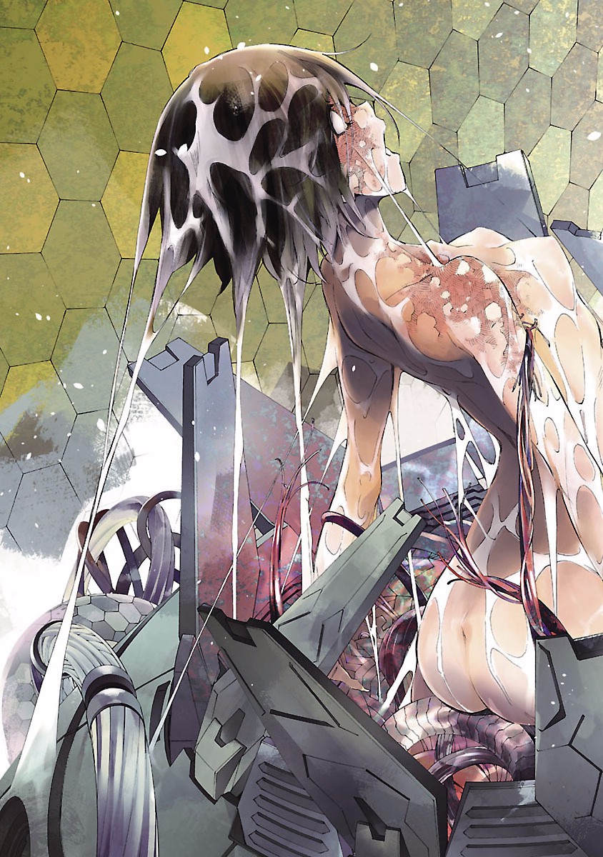 Himenospia - Chapter 1 - Page 3