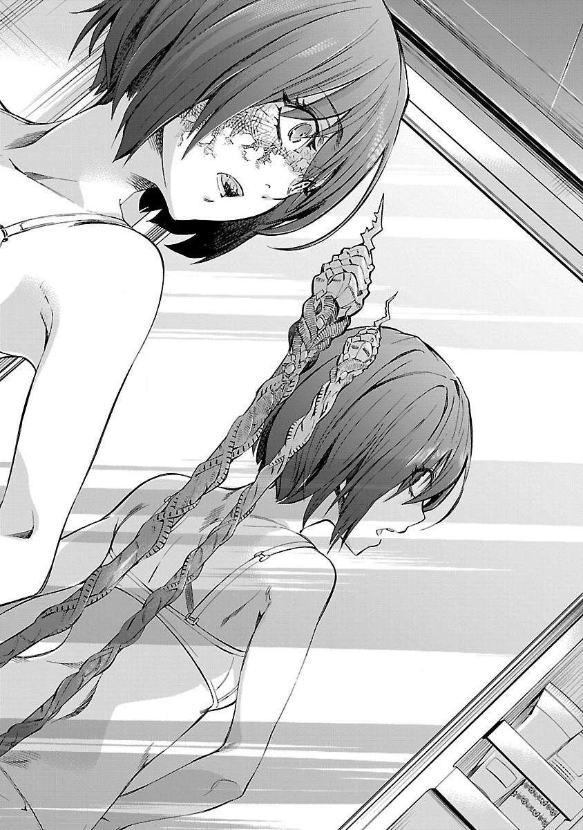 Himenospia - Chapter 1 - Page 40