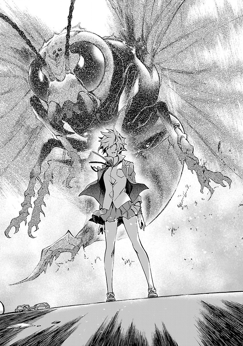 Himenospia - Chapter 1 - Page 60