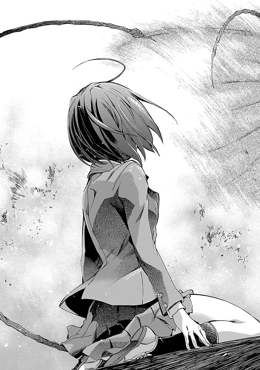 Himenospia - Chapter 1 - Page 61