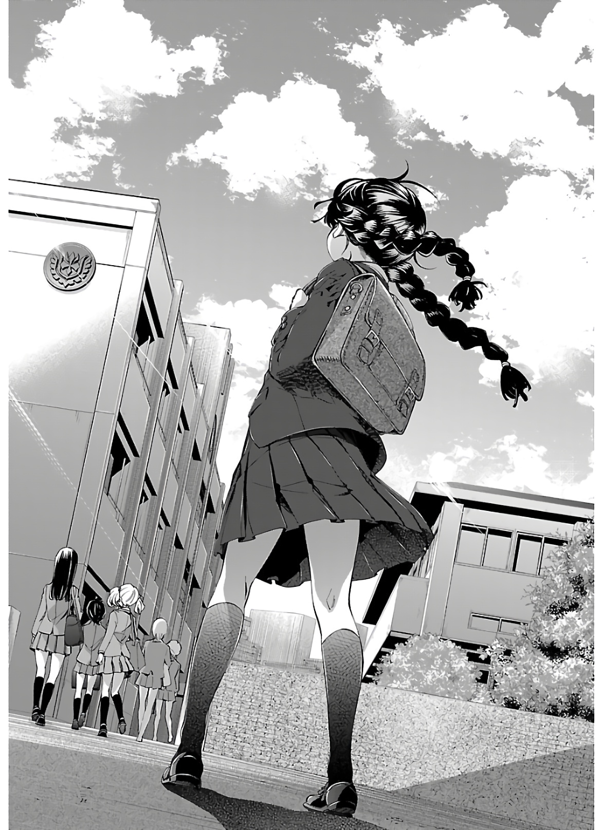 Himenospia - Chapter 11 - Page 18