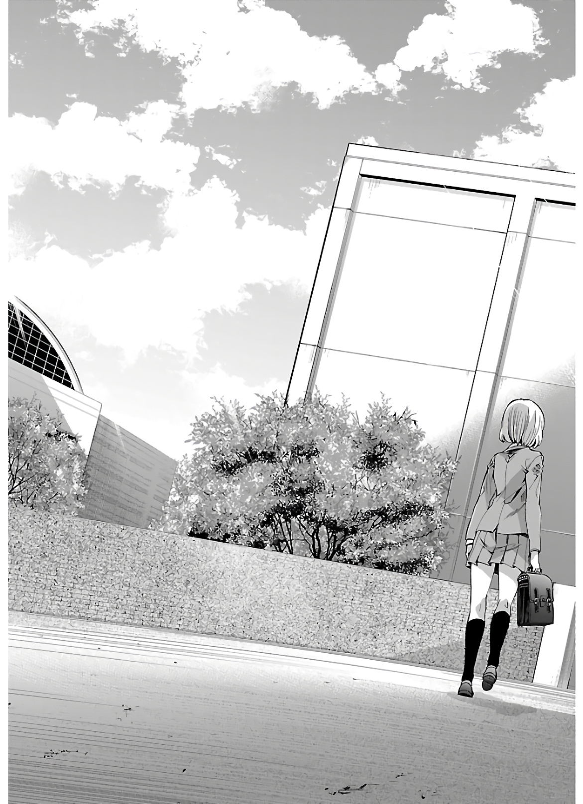 Himenospia - Chapter 11 - Page 19