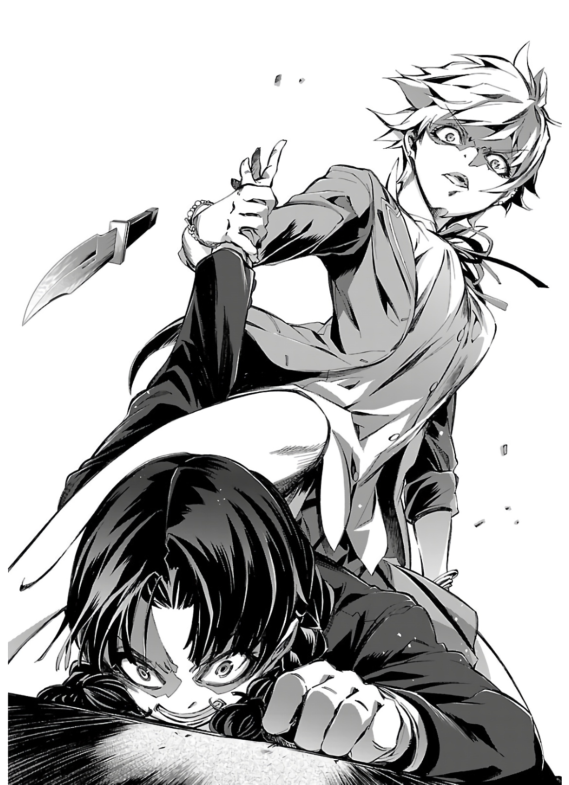 Himenospia - Chapter 13 - Page 10