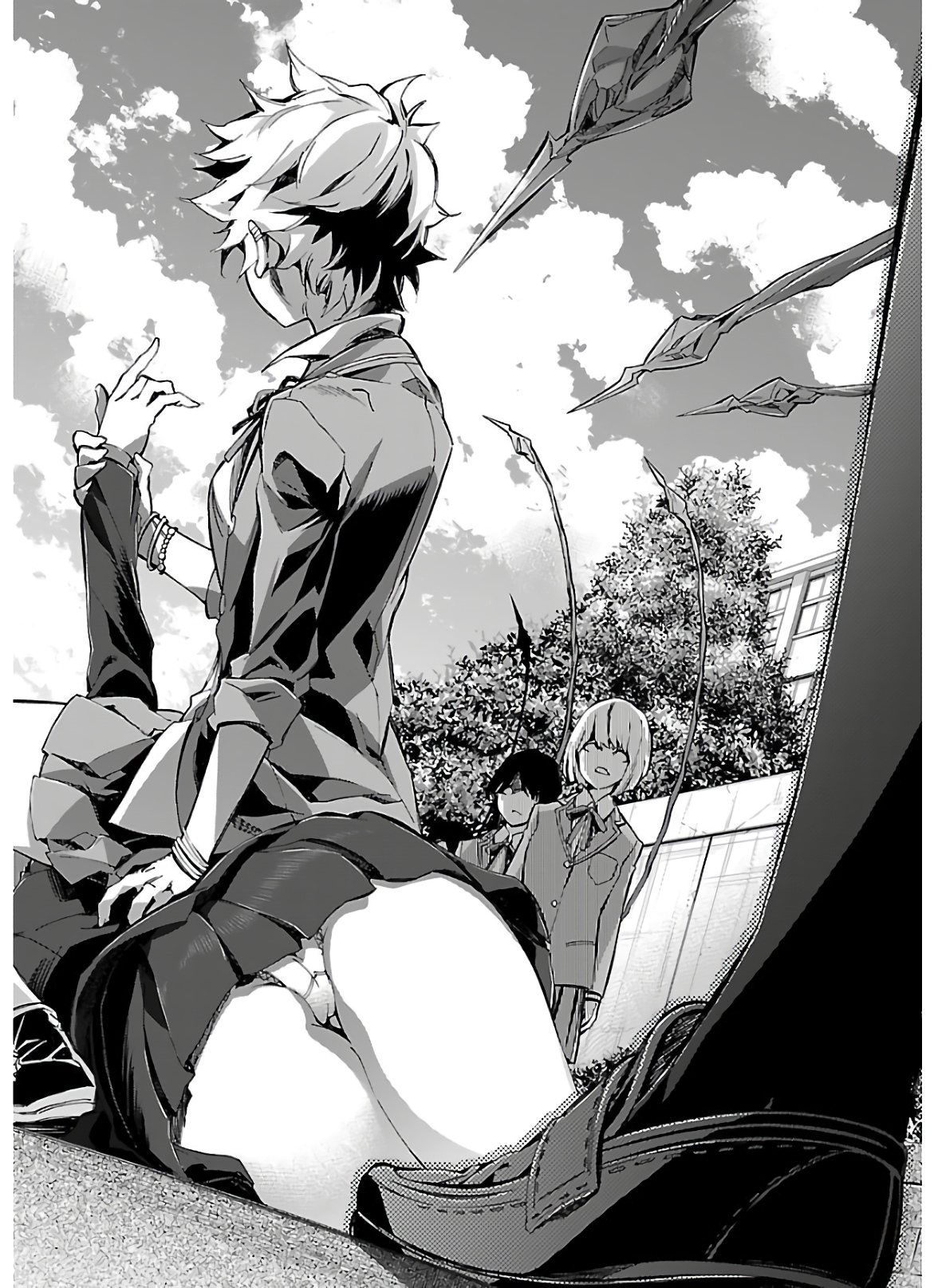 Himenospia - Chapter 13 - Page 12