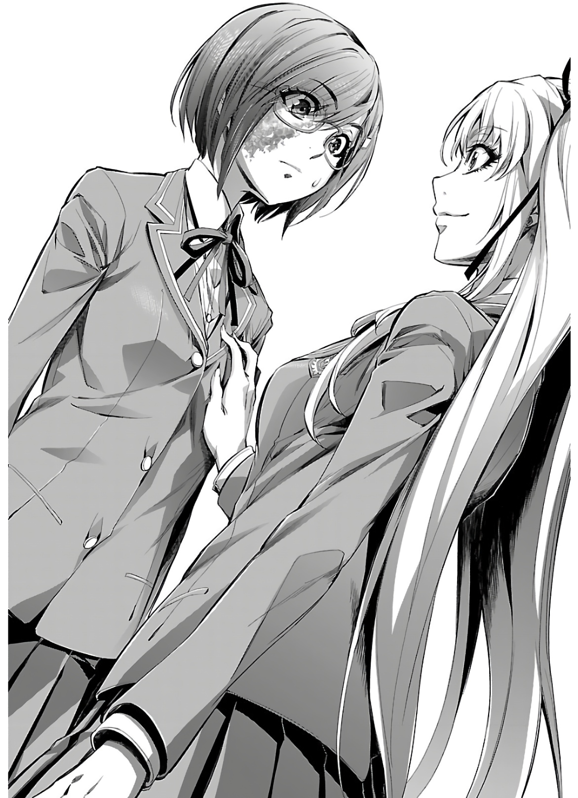 Himenospia - Chapter 17 - Page 18