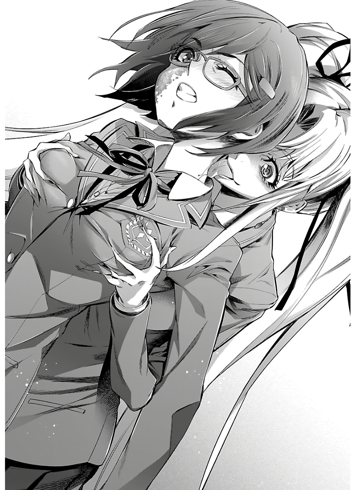 Himenospia - Chapter 17 - Page 20