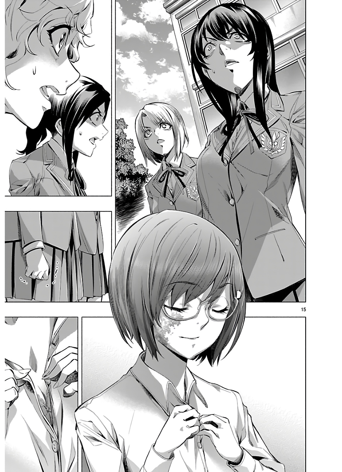 Himenospia - Chapter 18 - Page 15