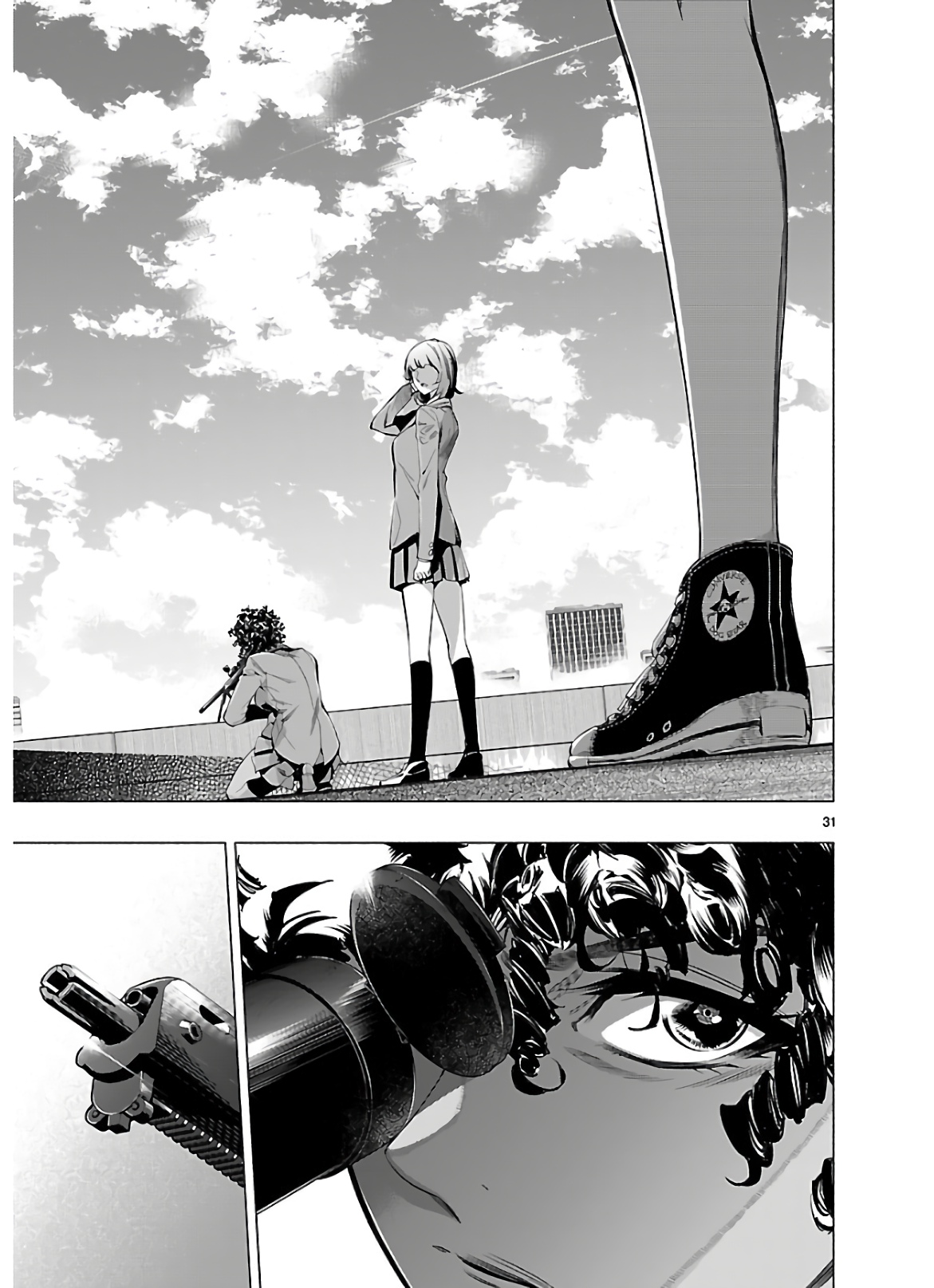 Himenospia - Chapter 18 - Page 31