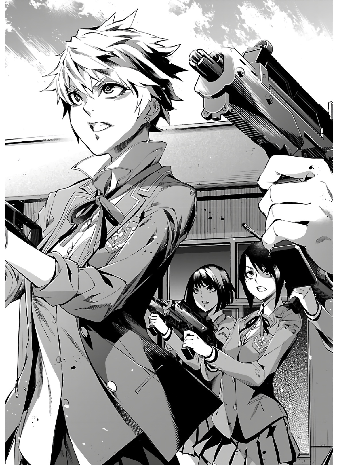 Himenospia - Chapter 18 - Page 32