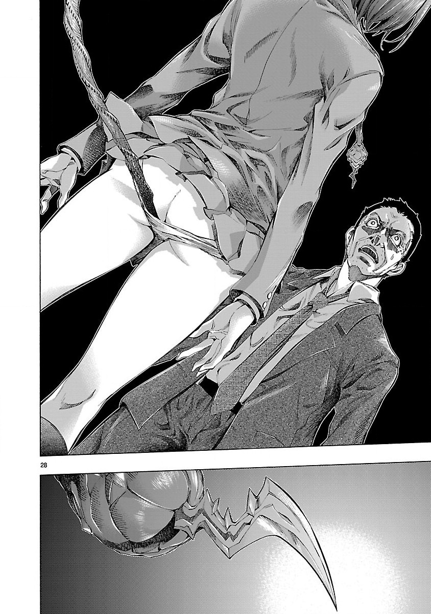 Himenospia - Chapter 2 - Page 28