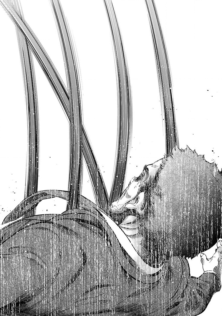 Himenospia - Chapter 2 - Page 32