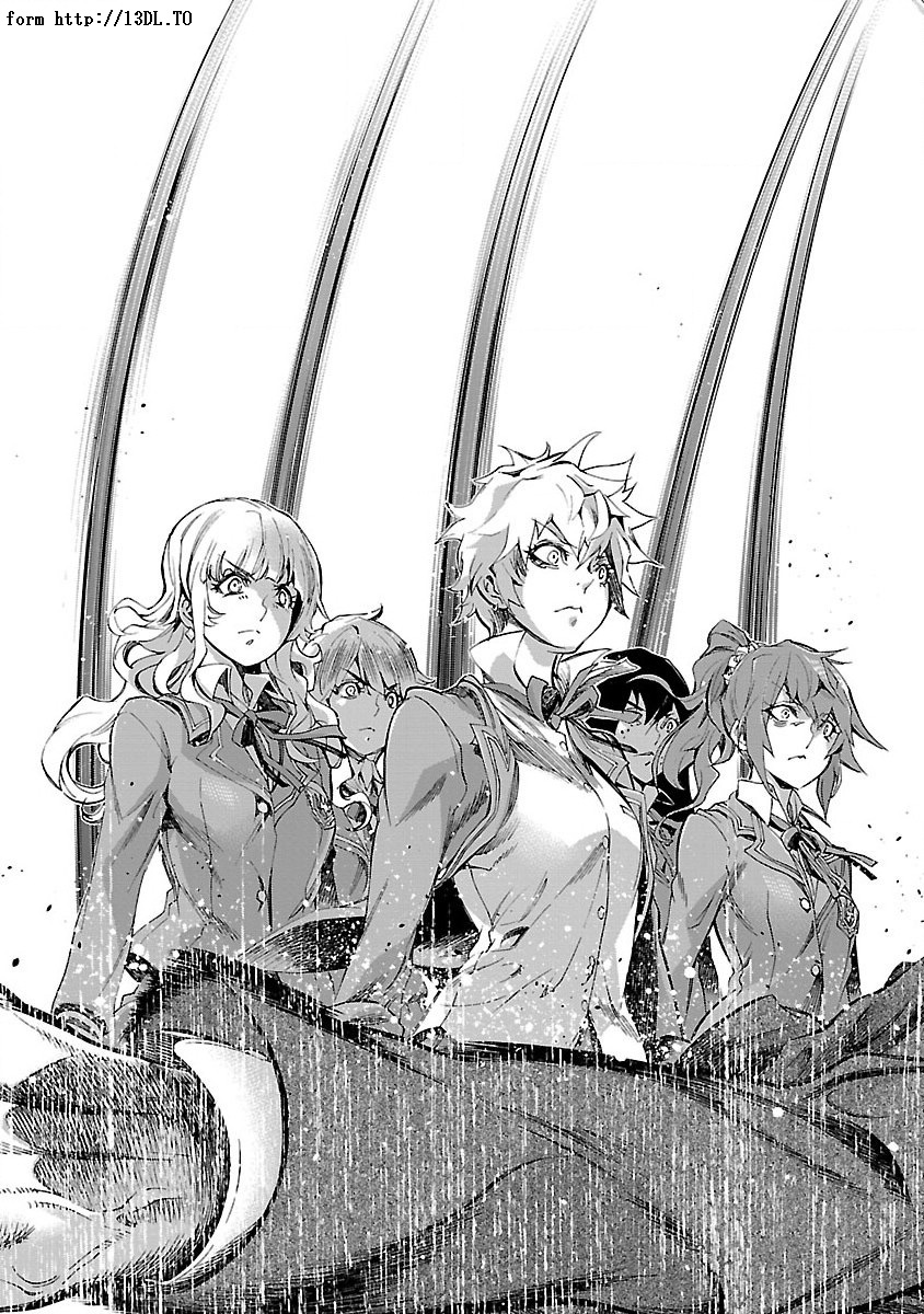 Himenospia - Chapter 2 - Page 33