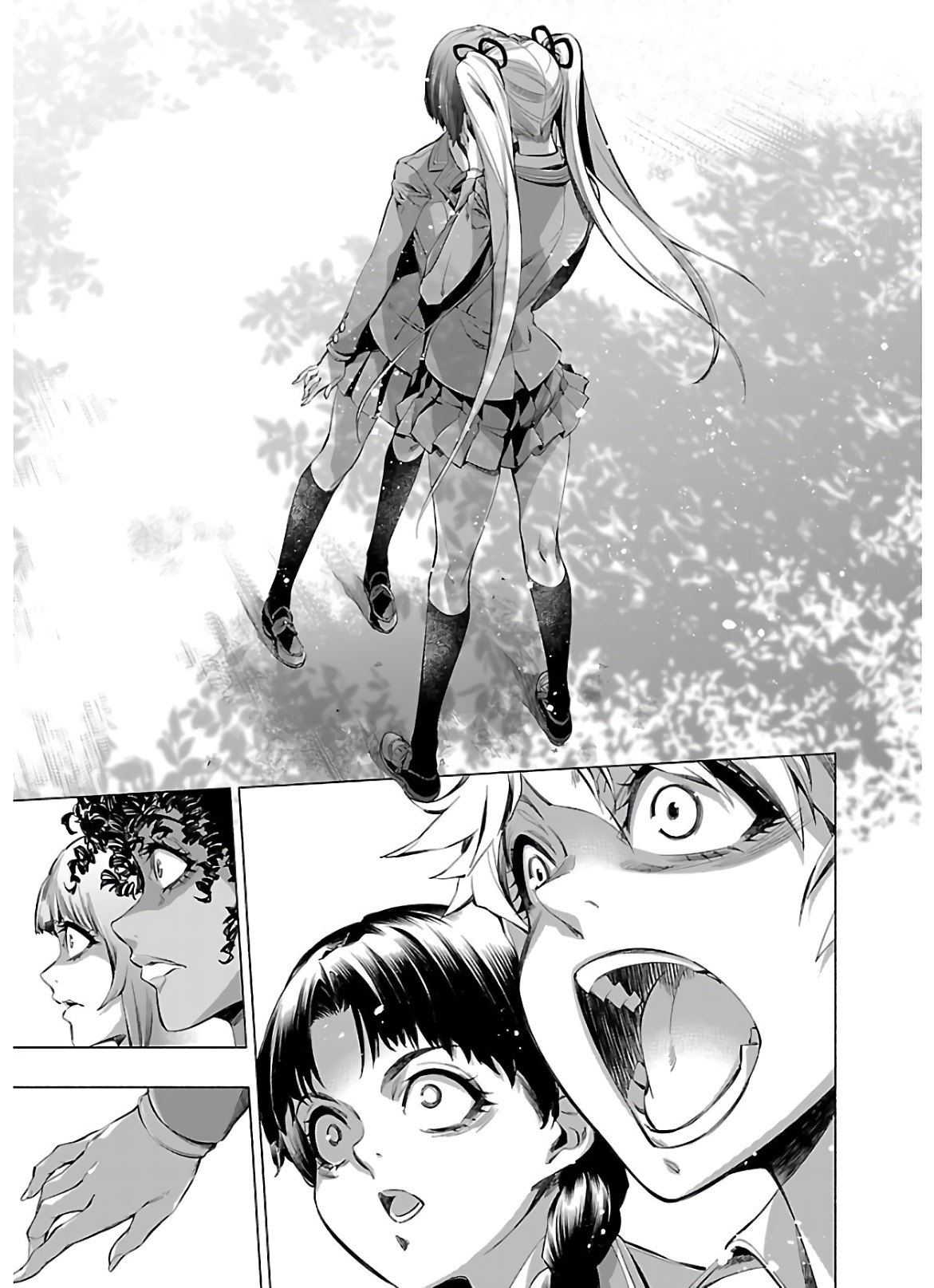 Himenospia - Chapter 20 - Page 17