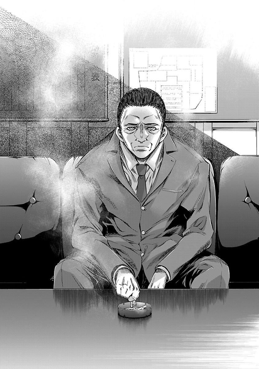 Himenospia - Chapter 3 - Page 26