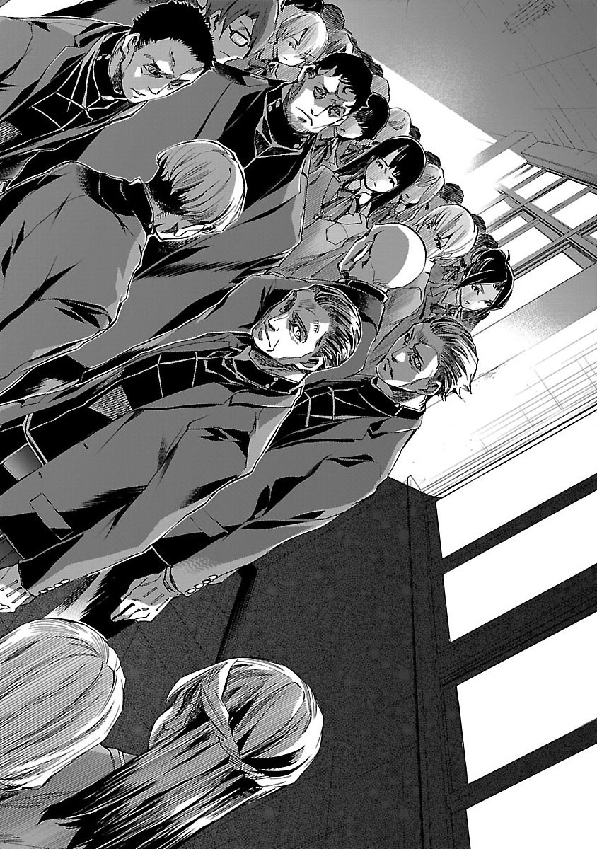 Himenospia - Chapter 4 - Page 30