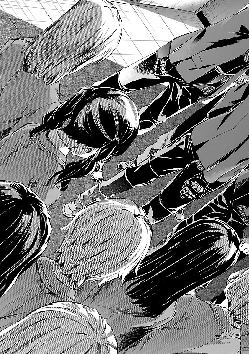 Himenospia - Chapter 4 - Page 31