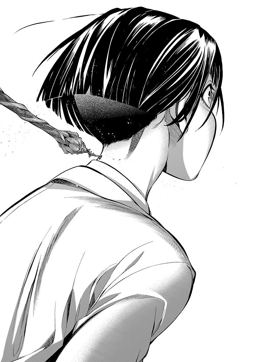 Himenospia - Chapter 5 - Page 10