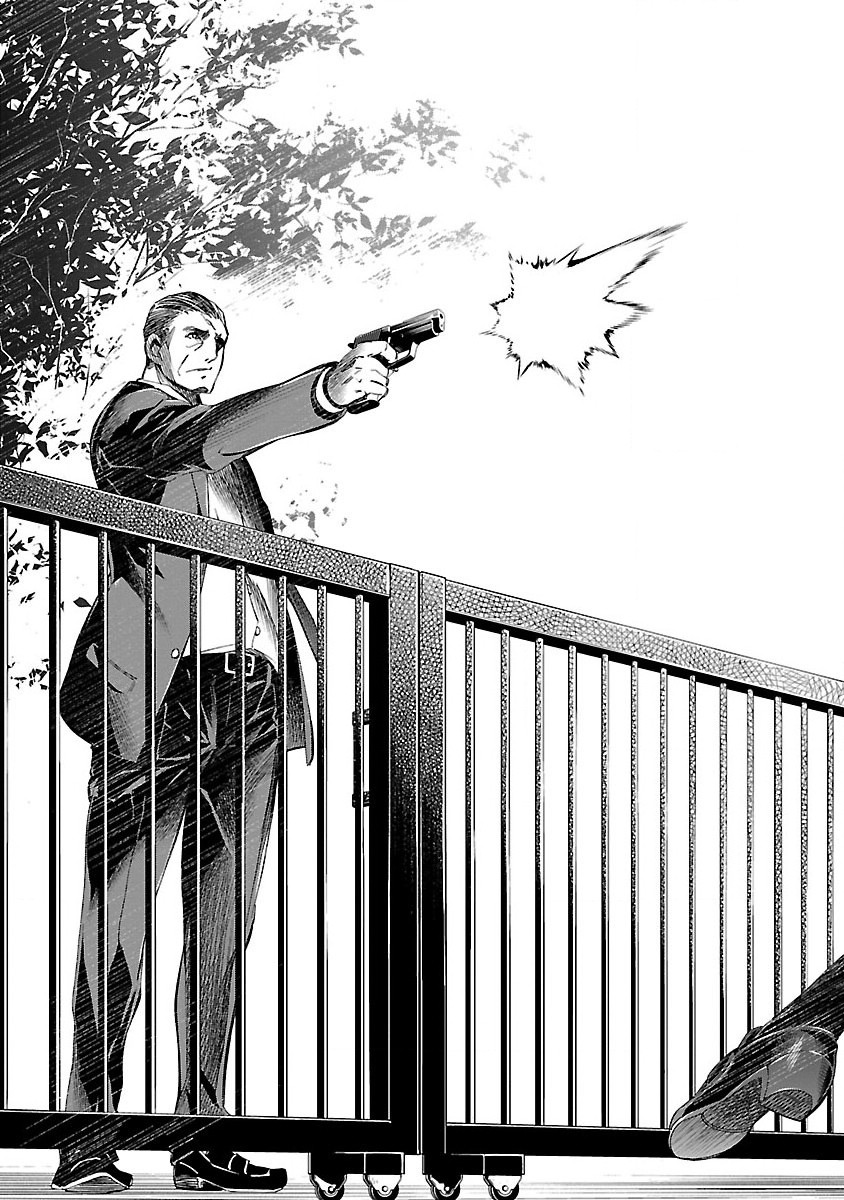 Himenospia - Chapter 5 - Page 37