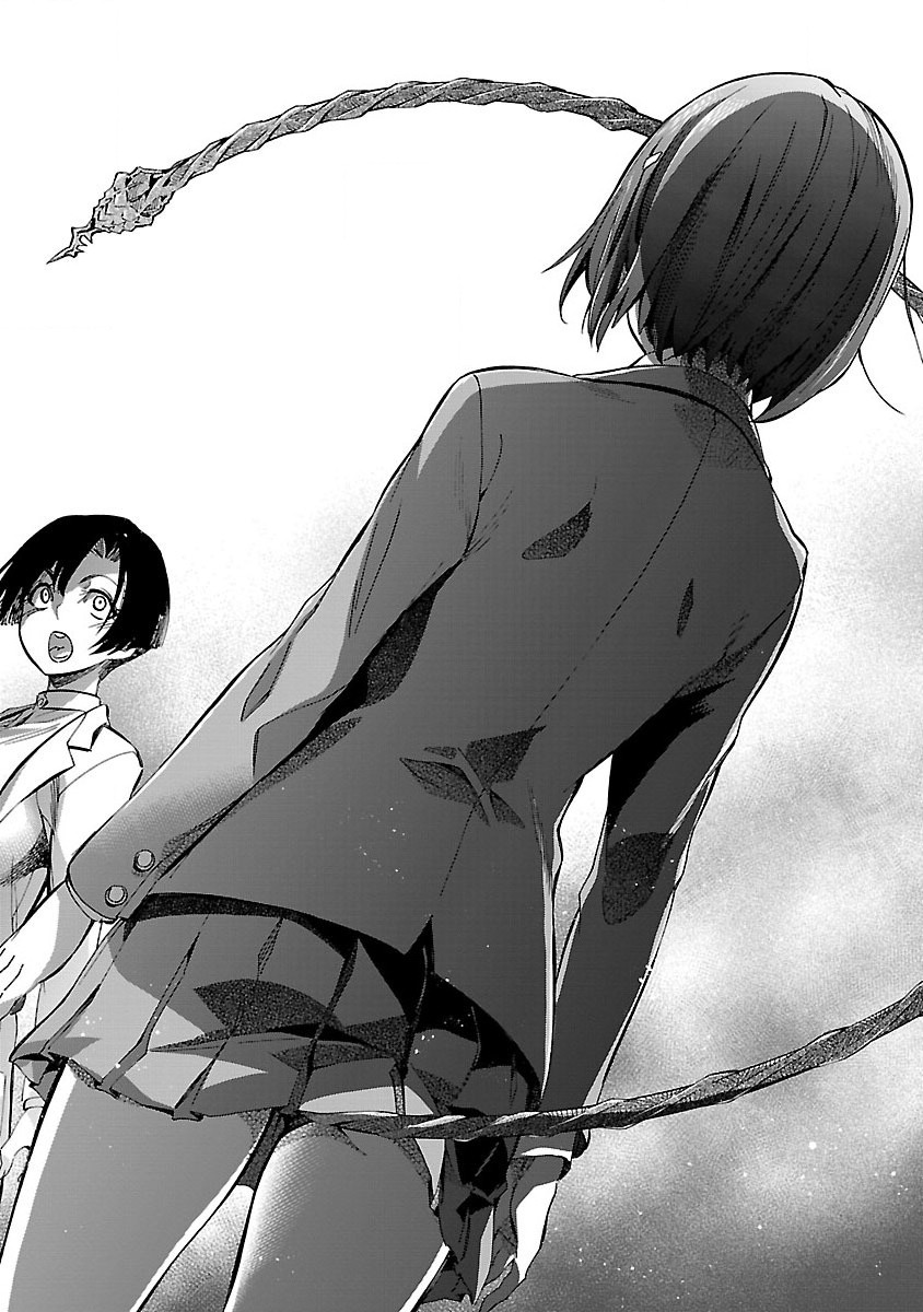 Himenospia - Chapter 5 - Page 6