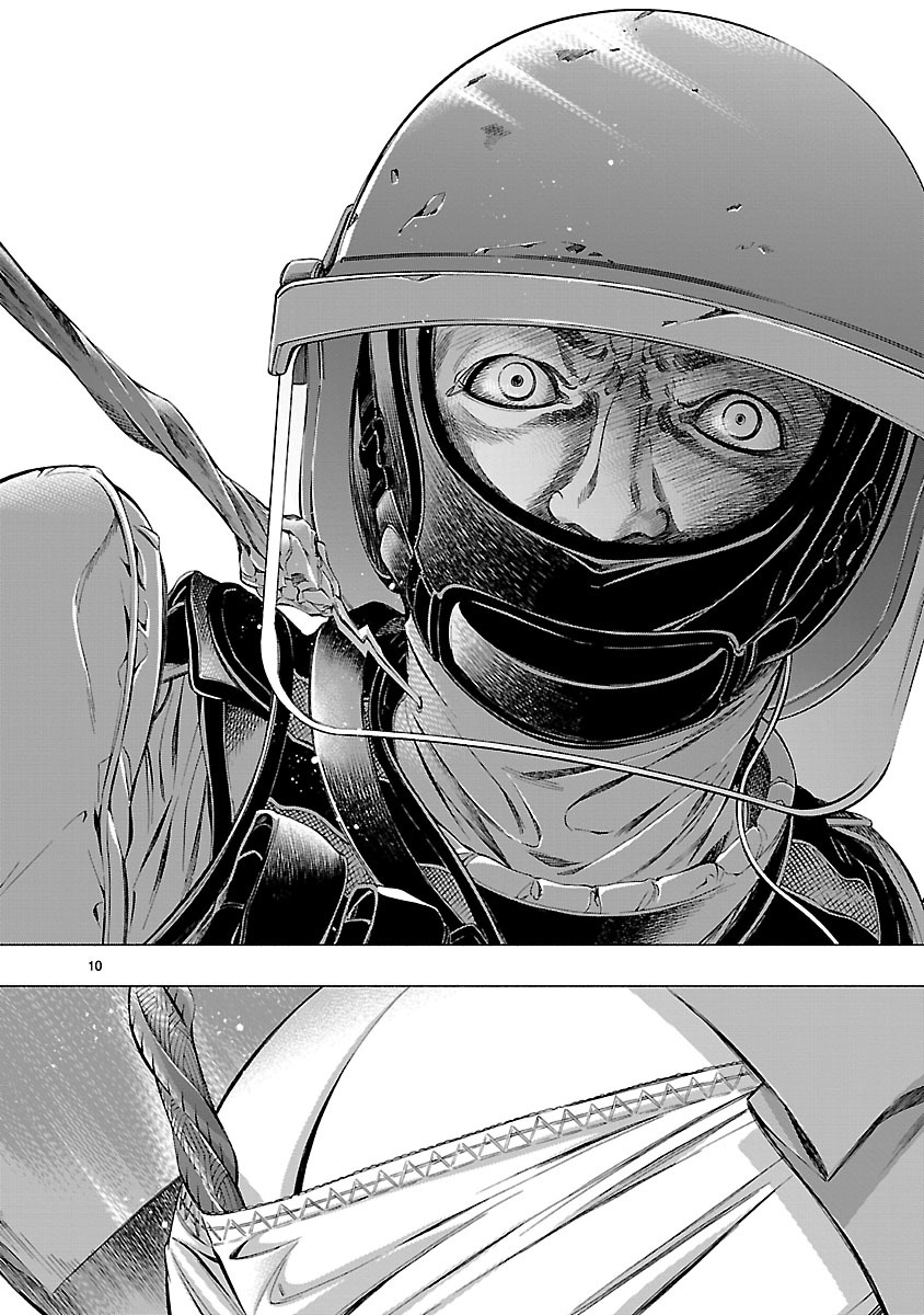 Himenospia - Chapter 6 - Page 10