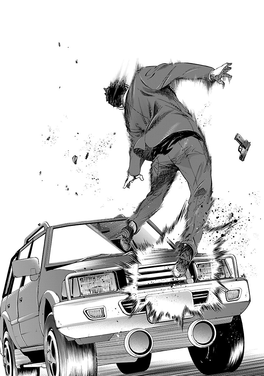 Himenospia - Chapter 6 - Page 34