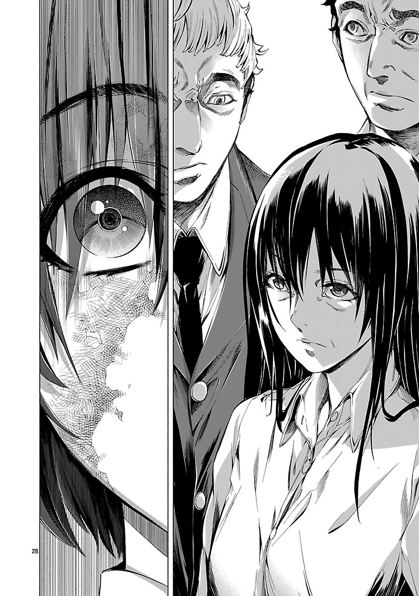 Himenospia - Chapter 7 - Page 28