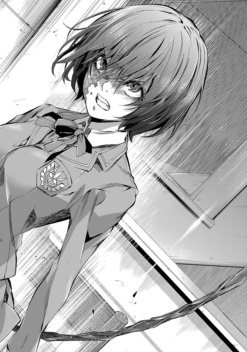 Himenospia - Chapter 7 - Page 30