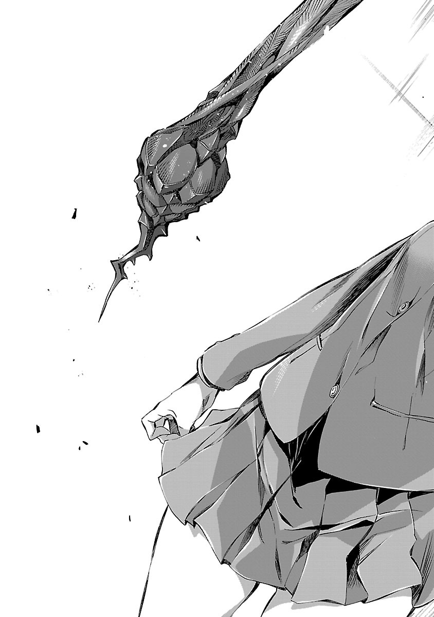 Himenospia - Chapter 7 - Page 31