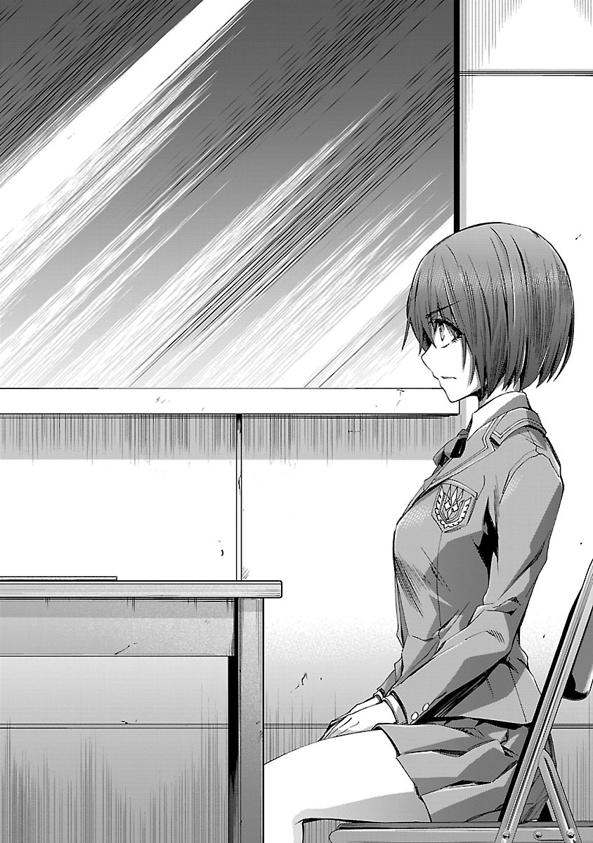 Himenospia - Chapter 8 - Page 18